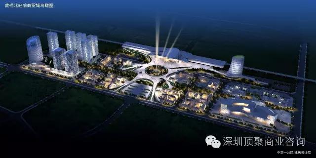 顶聚签约贵州安顺黄桶物流园,为园区安六城铁站前功能